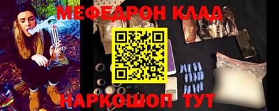 ГАЛЛЮЦИНОГЕННЫЕ ГРИБЫ Малоярославец