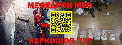 ГАЛЛЮЦИНОГЕННЫЕ ГРИБЫ Малоярославец
