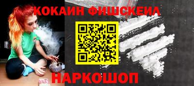 стафф Мариинск