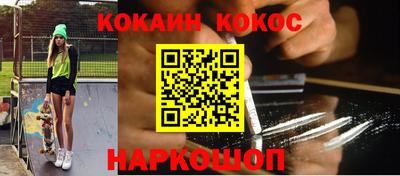 ГАЛЛЮЦИНОГЕННЫЕ ГРИБЫ Малоярославец