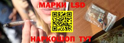 ГАЛЛЮЦИНОГЕННЫЕ ГРИБЫ Малоярославец