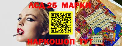 кокаин Малгобек