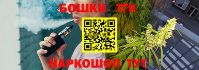 ГАЛЛЮЦИНОГЕННЫЕ ГРИБЫ Малоярославец