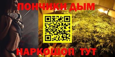 стафф Мариинск