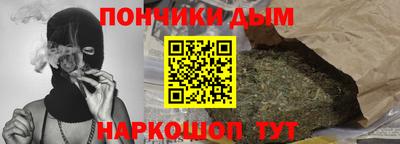 ГАЛЛЮЦИНОГЕННЫЕ ГРИБЫ Малоярославец
