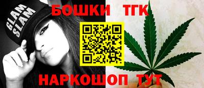 ГАЛЛЮЦИНОГЕННЫЕ ГРИБЫ Малоярославец