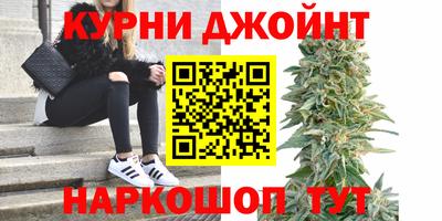 кокаин Малгобек