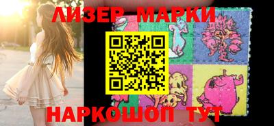 кокаин Малгобек