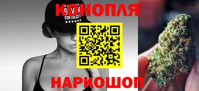 ГАЛЛЮЦИНОГЕННЫЕ ГРИБЫ Малоярославец