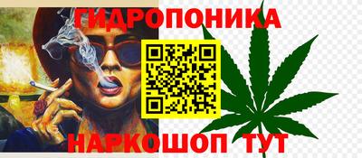 стафф Мариинск