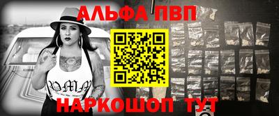 кокаин Малгобек