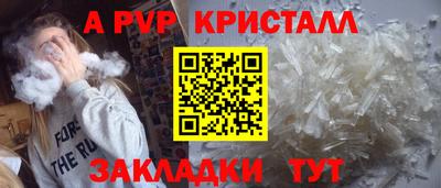 ГАЛЛЮЦИНОГЕННЫЕ ГРИБЫ Малоярославец