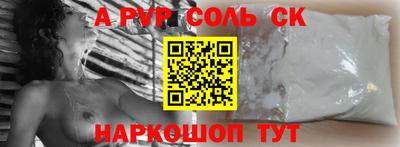 ГАЛЛЮЦИНОГЕННЫЕ ГРИБЫ Малоярославец