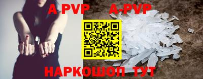 ГАЛЛЮЦИНОГЕННЫЕ ГРИБЫ Малоярославец