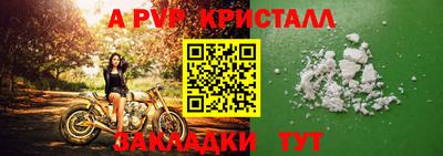 кокаин Малгобек