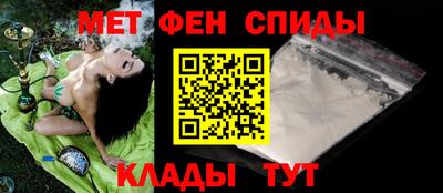 ГАЛЛЮЦИНОГЕННЫЕ ГРИБЫ Малоярославец