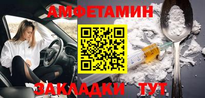 кокаин Малгобек