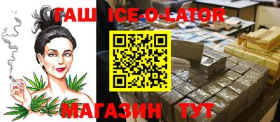 ГАЛЛЮЦИНОГЕННЫЕ ГРИБЫ Малоярославец