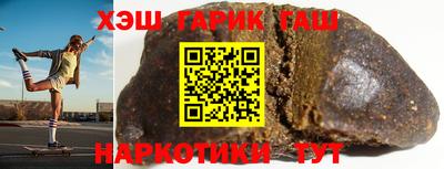 ГАЛЛЮЦИНОГЕННЫЕ ГРИБЫ Малоярославец