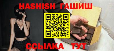 кокаин Малгобек