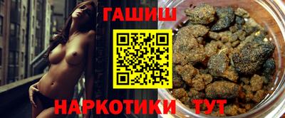 стафф Мариинск