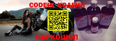 ГАЛЛЮЦИНОГЕННЫЕ ГРИБЫ Малоярославец