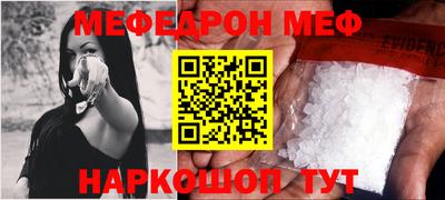 ГАЛЛЮЦИНОГЕННЫЕ ГРИБЫ Малоярославец