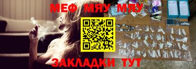 кокаин Малгобек