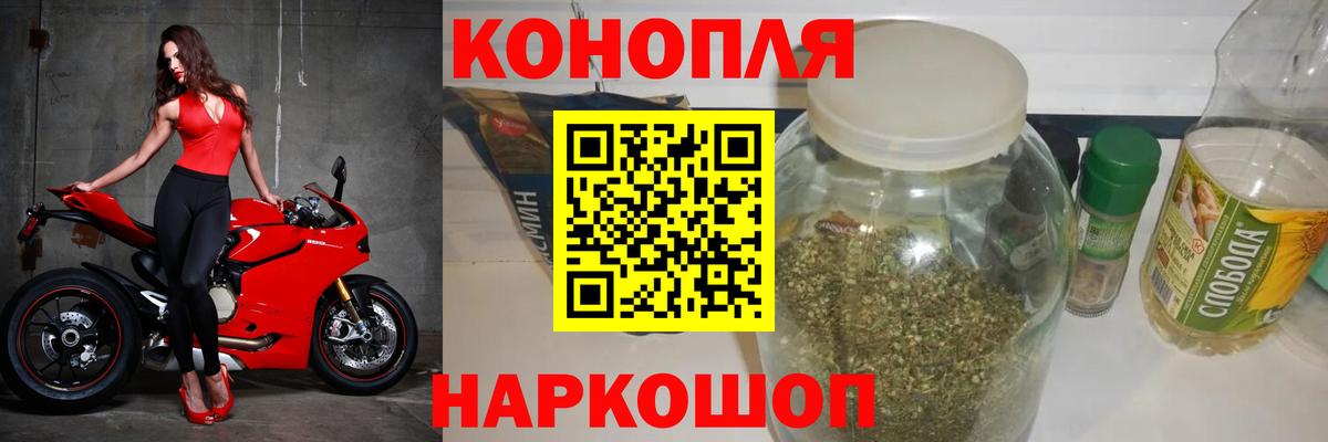 Беслан  Шишки марихуана индика  Вход с VPN  Шишки марихуана ГИДРОПОН  Бошки марихуана индика  Бошки марихуана гибрид 
